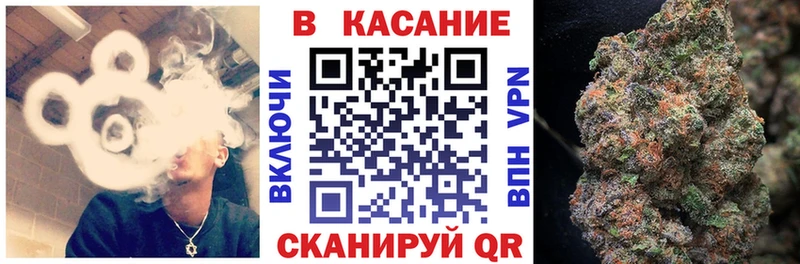 Наркошоп купить Конопля Alpha PVP Меф мяу мяу Жуков