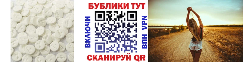 Купить где  Жуков  Ecstasy диски 