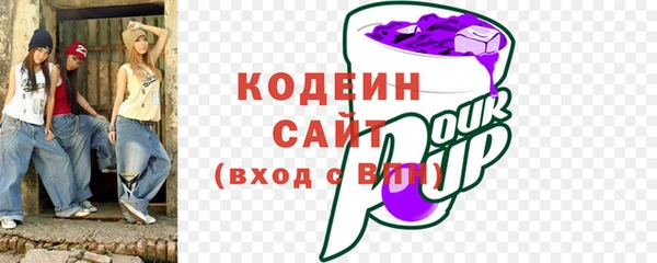 мдпв Новокубанск