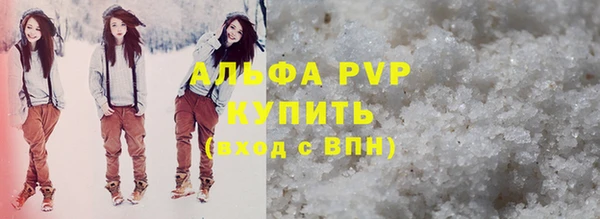 наркотики Новодвинск