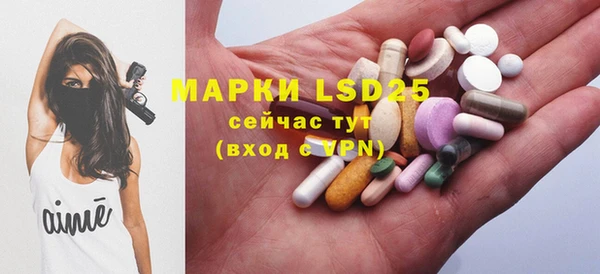 мдпв Новокубанск