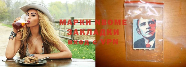 наркотики Новодвинск