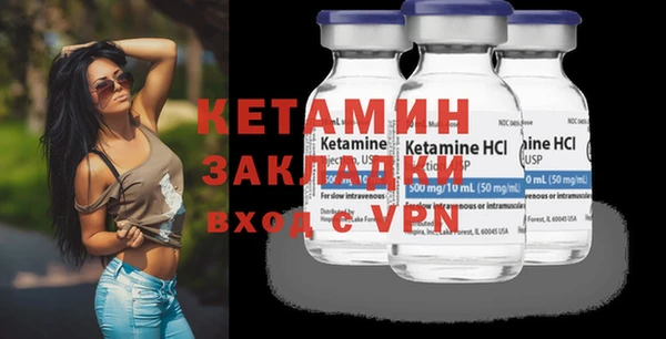 наркотики Новодвинск