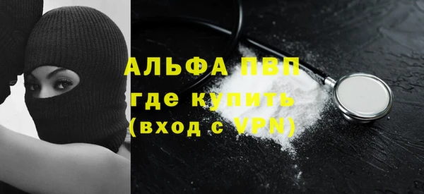 круглые Нея