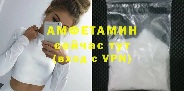 мдпв Новокубанск
