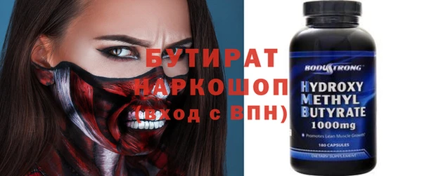 наркотики Новодвинск