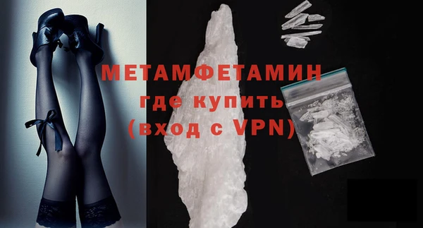наркотики Новодвинск