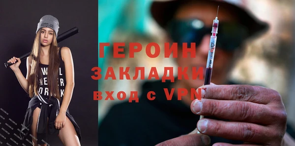 наркотики Новодвинск