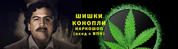 а пвп мука Нефтегорск