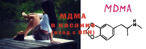 наркотики Новодвинск