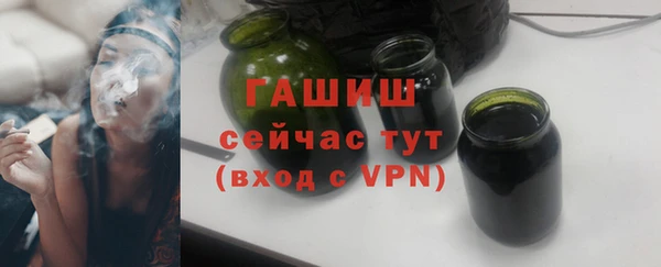 мдпв Новокубанск