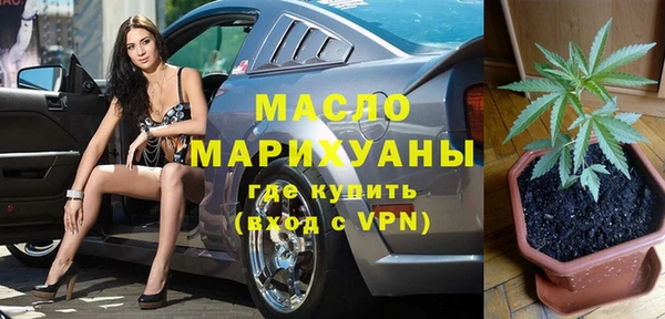 мдпв Новокубанск