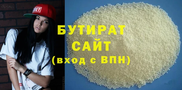 мдпв Новокубанск