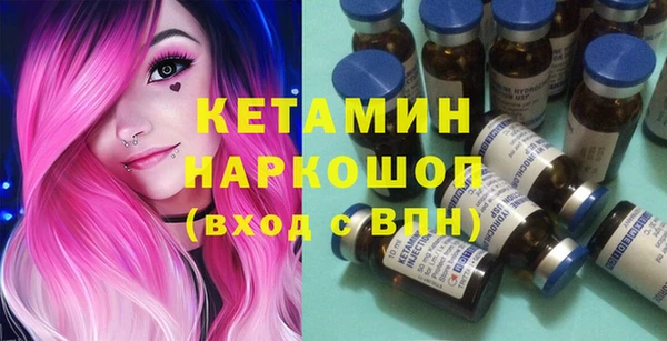 круглые Нея