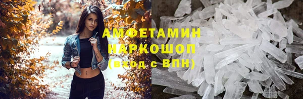 наркотики Новодвинск