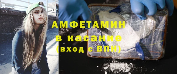 наркотики Новодвинск