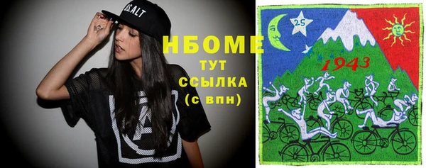 наркотики Новодвинск