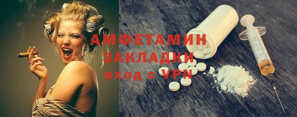 мдпв Новокубанск