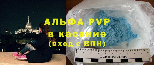 мдпв Новокубанск