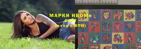 мдпв Новокубанск