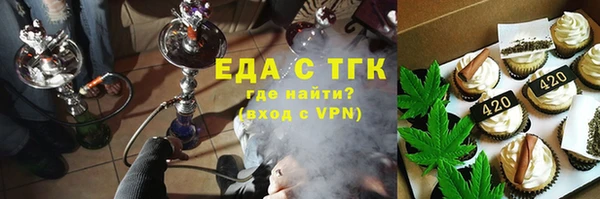 мдпв Новокубанск