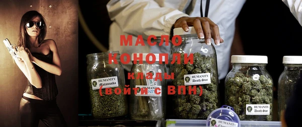 мдпв Новокубанск