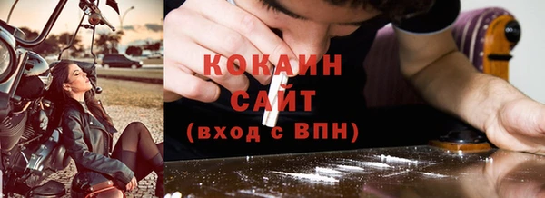 мдпв Новокубанск