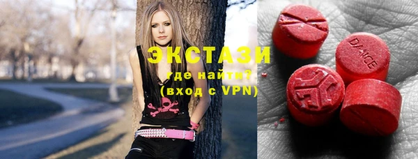 наркотики Новодвинск