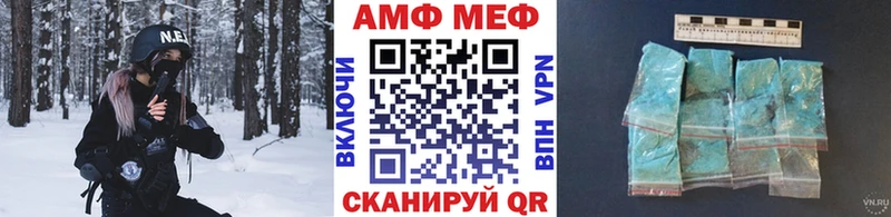 Купить  Жуков  Метамфетамин кристалл 